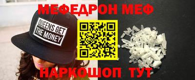 дживик Павлово