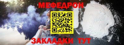 экстази Отрадное
