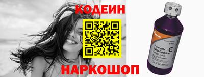 дживик Павлово