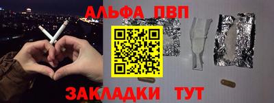 дживик Павлово