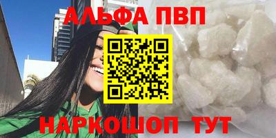 дживик Павлово