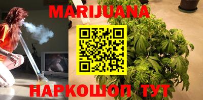 ПСИЛОЦИБИНОВЫЕ ГРИБЫ Прохладный