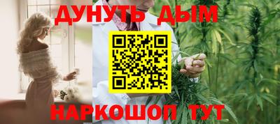 дживик Павлово