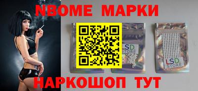 дживик Павлово