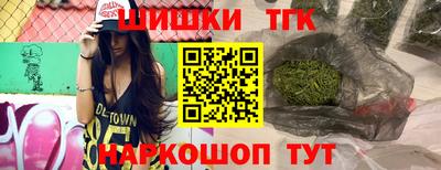 дживик Павлово