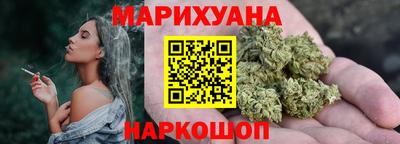 экстази Отрадное