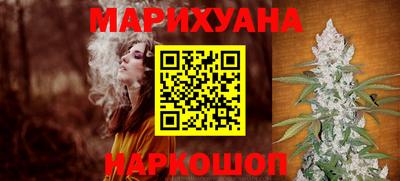 MDMA Прокопьевск