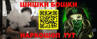 дживик Павлово