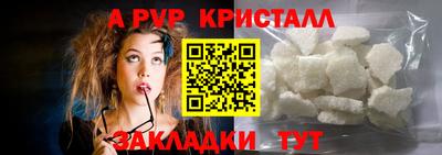 экстази Отрадное
