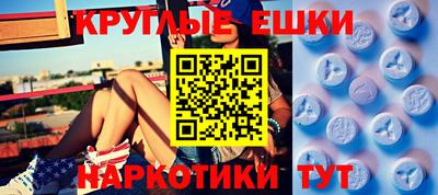 сатива Протвино