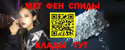 экстази Отрадное