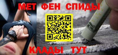 дживик Павлово