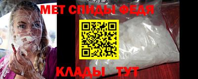 ПСИЛОЦИБИНОВЫЕ ГРИБЫ Прохладный