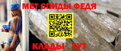 дживик Павлово