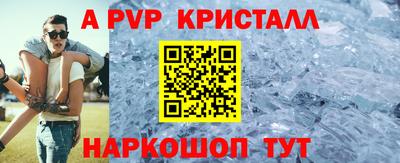 экстази Отрадное