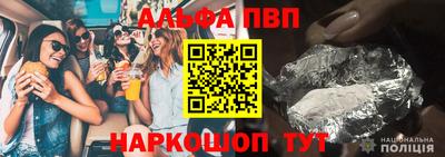 MDMA Прокопьевск
