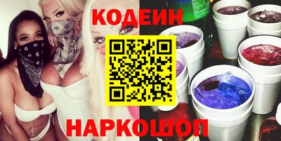 экстази Отрадное