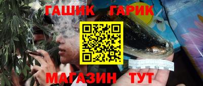экстази Отрадное
