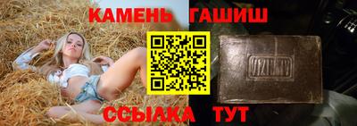 экстази Отрадное