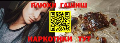 ПСИЛОЦИБИНОВЫЕ ГРИБЫ Прохладный