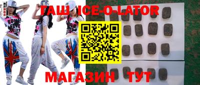дживик Павлово
