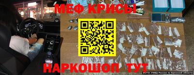 дживик Павлово