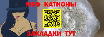экстази Отрадное