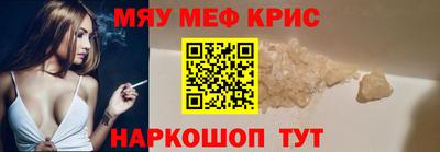 экстази Отрадное
